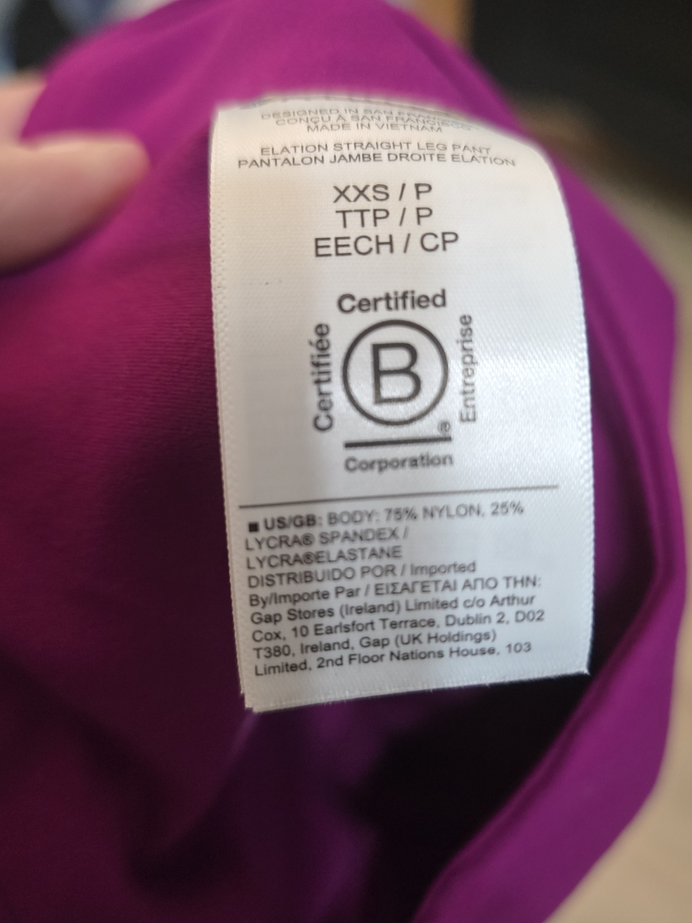 Athleta Plum Straight-Leg High-Rise Yoga Pants - Picture 6 of 7